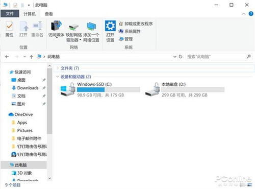 华为电脑分区后怎么合并(华为电脑分区合并教程，轻松搞定硬盘合并)