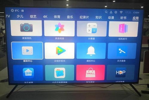 华为电脑全角半角怎么调(华为电脑全角半角切换方法详解)