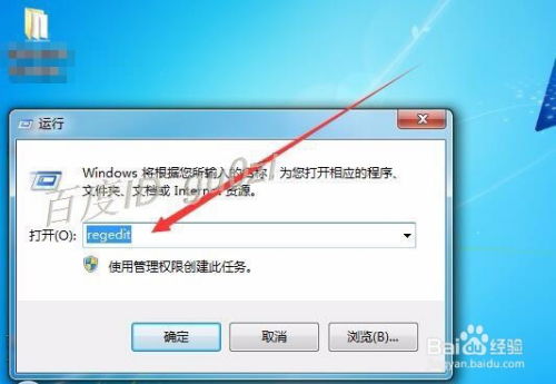 华为电脑全角半角怎么调(华为电脑全角半角切换方法详解)