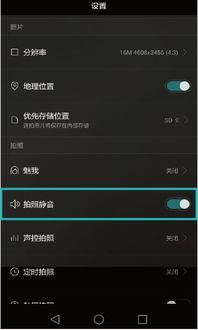 华为电脑声音关了怎么开(华为电脑声音关闭后的开启方法)