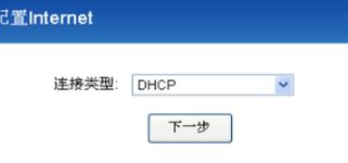 华为ip电脑模式怎么用(华为IP电脑模式使用指南) 华为ip电脑模式怎么用(华为IP电脑模式使用指南)