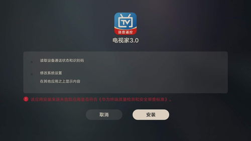直播怎么卖华为电脑配件(华为电脑配件直播销售策略指南) 直播怎么卖华为电脑配件(华为电脑配件直播销售策略指南)
