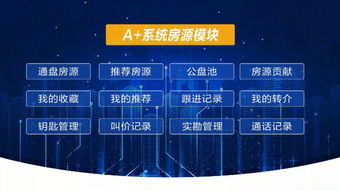 华为电脑怎么矩形截屏(华为电脑矩形截屏详解，轻松掌握高效截图技巧)