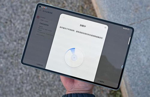 华为怎么使用电脑软件(华为如何使用电脑软件，高效、智能与安全的数字化工作体验)