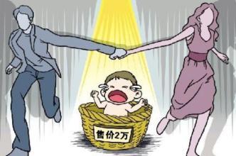 女子先后卖掉两个亲生孩子获刑超5年(女子先后卖掉两个亲生孩子获刑超五年的警示故事)