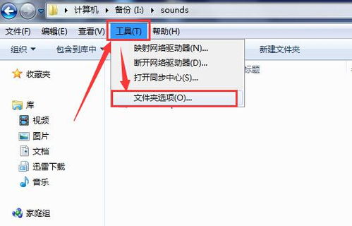 华为录音怎么上传到电脑(华为录音文件上传至电脑的详细步骤指南)