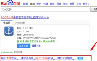电脑上华为网站怎么下载(华为官网电脑端下载指南，轻松获取所需文件)