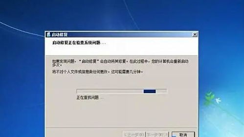华为电脑屏保怎么点不到(华为电脑屏保无法点击的解决方法)