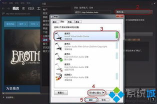 怎么在华为电脑上下steam(华为电脑下载Steam平台指南) 怎么在华为电脑上下steam(华为电脑下载Steam平台指南)