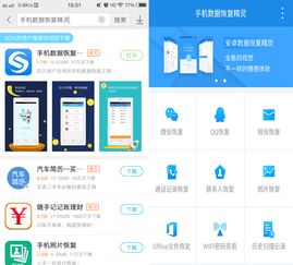 华为拼接电脑怎么用(华为拼接电脑使用指南，功能强大，操作简便)