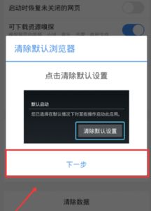 华为电脑未授权怎么解决(华为电脑未授权怎么解决，详细解决方案与步骤)