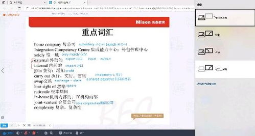 华为电脑蓝屏了怎么重启(华为电脑蓝屏重启解决方案指南)