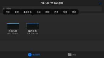 华为电脑屏幕文字怎么换(华为电脑屏幕文字更换步骤详解)