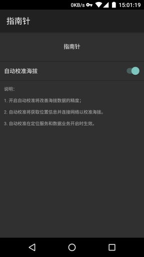 电脑读书app华为怎么下载(华为电脑上下载读书App的步骤指南)