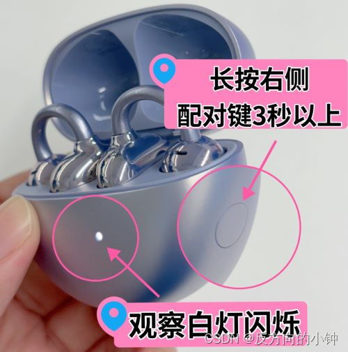 耳机怎么用华为平板电脑(华为平板电脑与耳机的完美搭配,使用指南) 耳机怎么用华为平板电脑(华为平板电脑与耳机的完美搭配,使用指南)