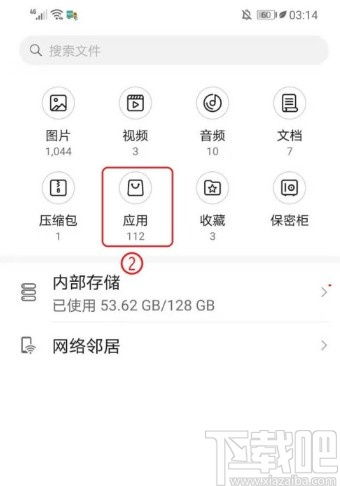 电脑怎么查看华为的储存(华为储存，电脑如何查看与管理存储信息)