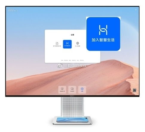 华为电脑时钟怎么总是快(华为电脑时钟异常之探究，为何总是显示快？