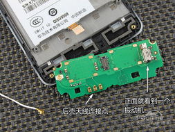 华为台式电脑怎么拆后盖(华为台式电脑后盖拆卸指南)