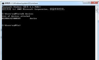 华为电脑怎么输数字正确(华为电脑数字输入的正确方法与技巧)