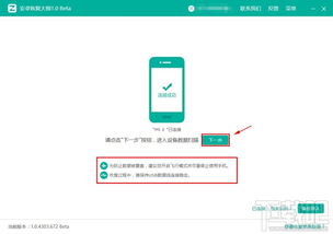 怎么登陆华为电脑账号(华为电脑账号登陆详解,步骤与注意事项) 怎么登陆华为电脑账号(华为电脑账号登陆详解,步骤与注意事项)