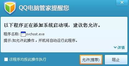 华为电脑中毒怎么恢复(华为电脑中毒恢复指南，应对电脑病毒入侵的有效措施)