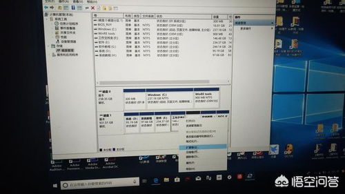电脑华为硬盘怎么分区的(电脑华为硬盘分区详解) 电脑华为硬盘怎么分区的(电脑华为硬盘分区详解)