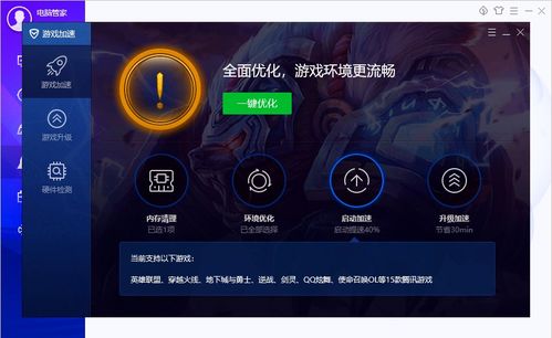华为电脑抖音怎么倍速(华为电脑抖音倍速播放功能详解)