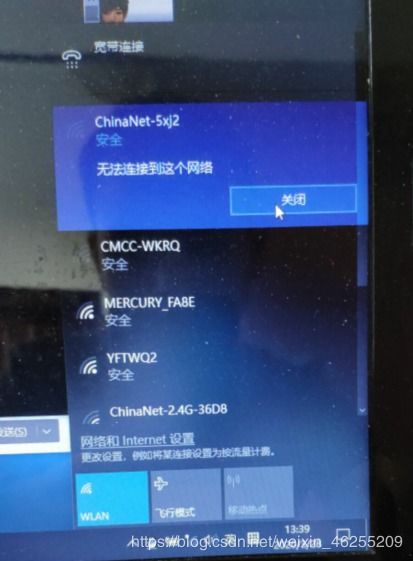 华为电脑光标怎么关掉了(华为电脑光标消失问题解析及解决方案) 华为电脑光标怎么关掉了(华为电脑光标消失问题解析及解决方案)