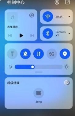 怎么能让华为电脑连接(华为电脑连接，方法与步骤详解)