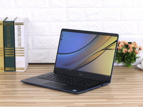 华为9怎么连接xp电脑(华为MateBook 9连接XP电脑的详细步骤指南)