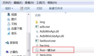 华为电脑怎么打绝对引用(华为电脑如何打绝对引用—Excel操作指南)