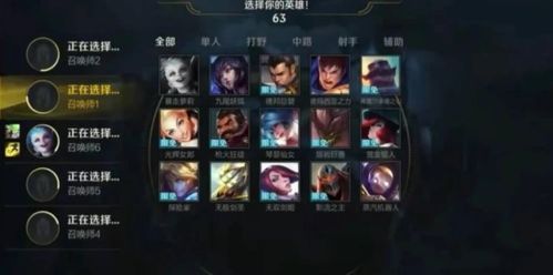 华为电脑怎么提高lol帧数(华为电脑优化攻略，提升英雄联盟游戏帧数的秘诀)