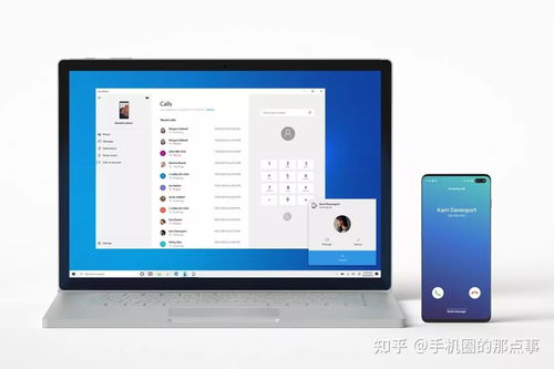 华为ilearning电脑版怎么下载(华为iLearning电脑版下载指南) 华为ilearning电脑版怎么下载(华为iLearning电脑版下载指南)