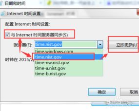 电脑怎么查华为维修记录(华为电脑维修记录查询方法与步骤详解)