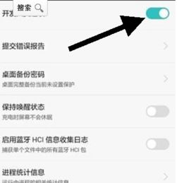 华为电脑上照片怎么压缩(华为电脑上照片压缩的详细步骤与技巧)