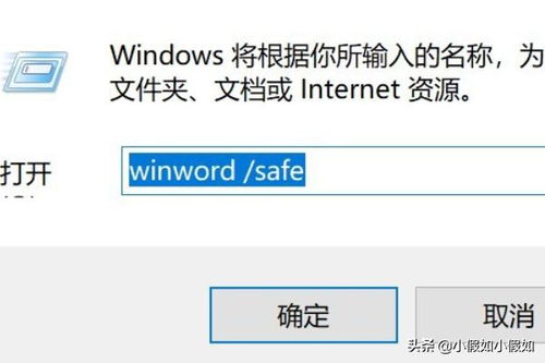 新电脑怎么激活office华为(华为新电脑Office激活指南) 新电脑怎么激活office华为(华为新电脑Office激活指南)