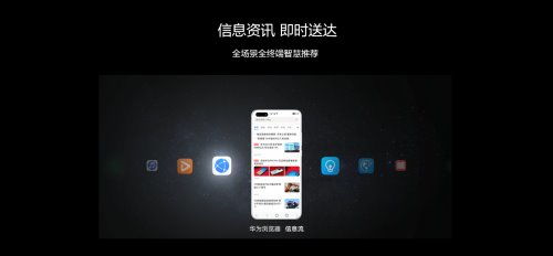 小米怎么用华为云电脑(小米如何使用华为云电脑,一站式云服务体验) 小米怎么用华为云电脑(小米如何使用华为云电脑,一站式云服务体验)