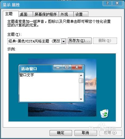 华为电脑怎么不设置屏保(华为电脑不设屏保，原因与考量)