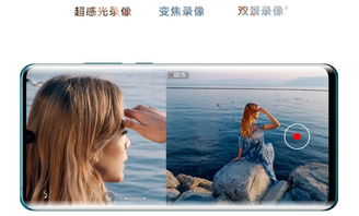 华为怎么拍电脑氛围感(华为电脑摄影艺术，如何捕捉电脑氛围感)
