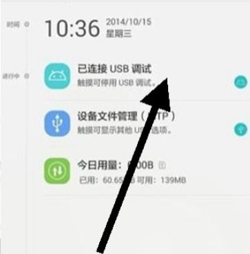 华为电脑支付页面怎么设置(华为电脑支付页面设置详解，轻松完成在线支付操作)