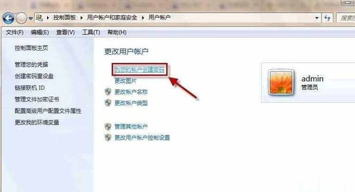 电脑快进键华为怎么设置(华为电脑快捷键设置教程，轻松掌握电脑快进键的自定义方法)