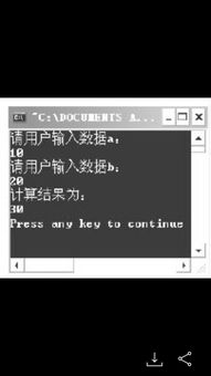 华为电脑怎么下壁纸软件(华为电脑如何下载壁纸软件) 华为电脑怎么下壁纸软件(华为电脑如何下载壁纸软件)