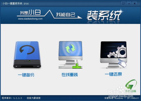 华为电脑怎么能关机(华为电脑关机操作指南，轻松掌握关机步骤)