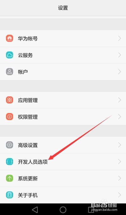 华为电脑微信怎么撤回(华为电脑微信撤回操作详解) 华为电脑微信怎么撤回(华为电脑微信撤回操作详解)