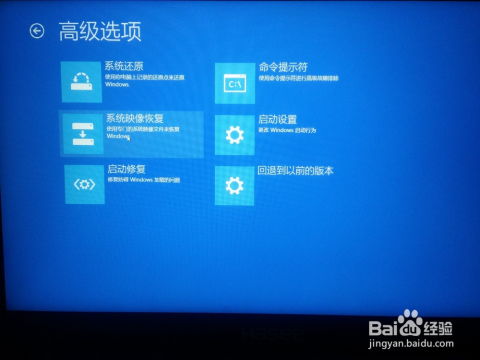 华为电脑屏闪怎么解决(解决华为电脑屏闪问题的方法与策略) 华为电脑屏闪怎么解决(解决华为电脑屏闪问题的方法与策略)