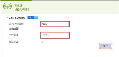 华为怎么设置电脑更流畅(华为电脑流畅设置指南)