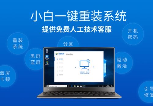 华为电脑巨响怎么办(华为电脑巨响怎么办？故障排除与解决建议)