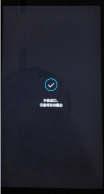 华为电脑开机后怎么使用(华为电脑开机后使用指南)