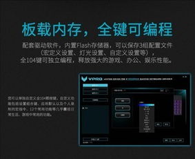 华为电脑怎么关键盘背光(华为电脑键盘背光设置详解)