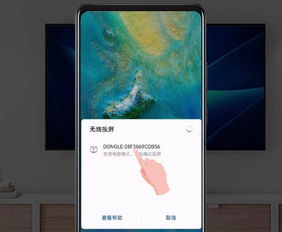 华为电脑演示模式怎么用(华为电脑演示模式的使用指南)